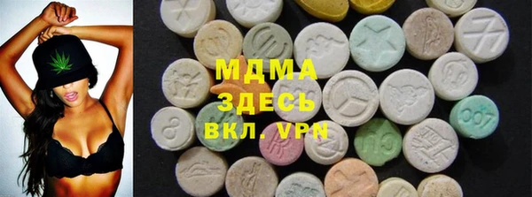 Альфа ПВП Ладушкин