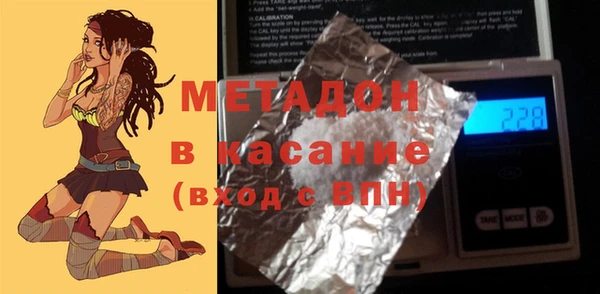 прущая мука Лабытнанги