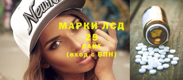 прущая мука Лабытнанги