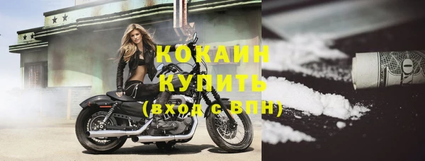 прущая мука Лабытнанги