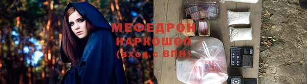 Альфа ПВП Ладушкин