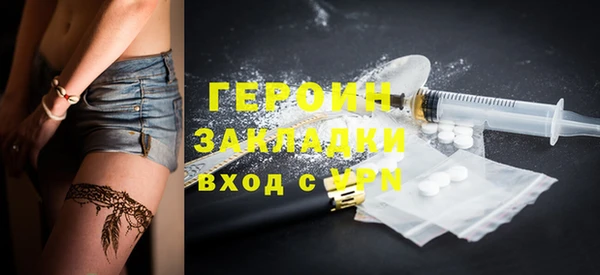 Альфа ПВП Ладушкин