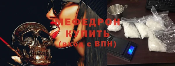 гашишное масло Пенза