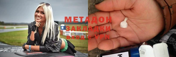 ГАЛЛЮЦИНОГЕННЫЕ ГРИБЫ Кукмор