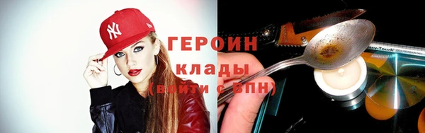 Альфа ПВП Ладушкин