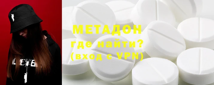 стаф Кулебаки