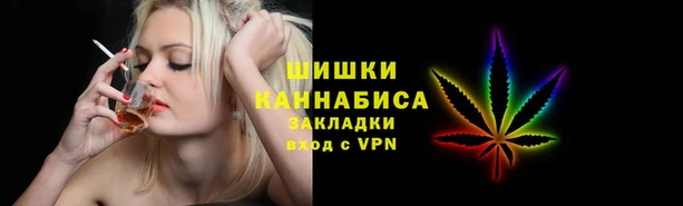прущая мука Лабытнанги