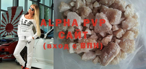 прущая мука Лабытнанги