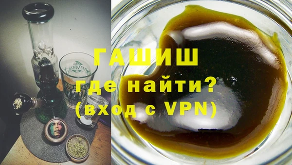 кокаин перу Балашиха