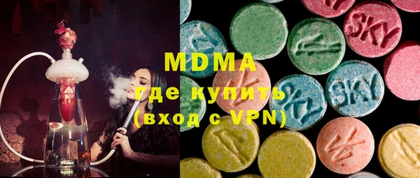 прущая мука Лабытнанги
