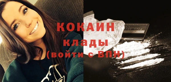 прущая мука Лабытнанги