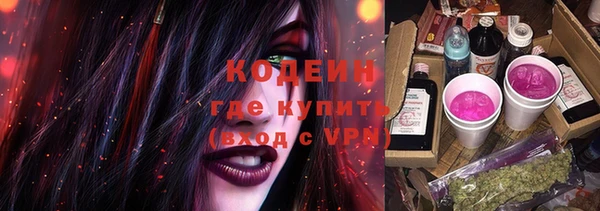 прущая мука Лабытнанги