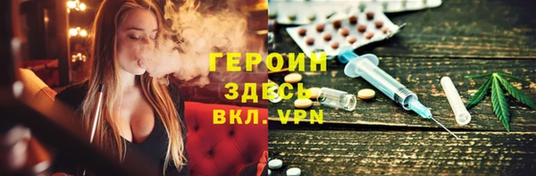 прущая мука Лабытнанги