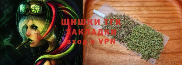 прущая мука Лабытнанги