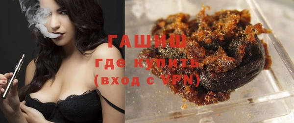 прущая мука Лабытнанги