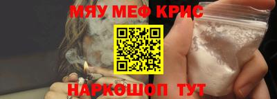 прущая мука Пыть-Ях