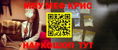 прущая мука Пыть-Ях