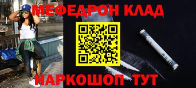 прущие крисы Пушкино