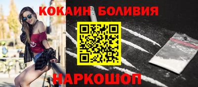 прущая мука Пыть-Ях