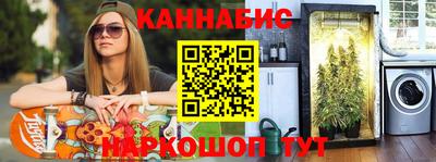 прущая мука Пыть-Ях