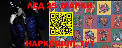прущие крисы Пушкино