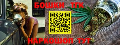 прущая мука Пыть-Ях