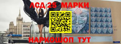 прущая мука Пыть-Ях