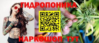 прущая мука Пыть-Ях