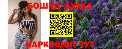 мяу мяу кристалл Пугачёв