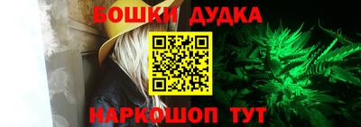 мяу мяу кристалл Пугачёв