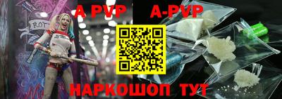 прущая мука Пыть-Ях