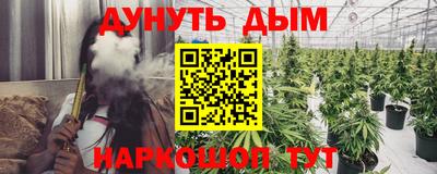 мяу мяу кристалл Пугачёв