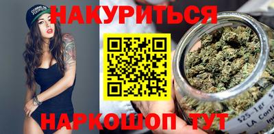 прущая мука Пыть-Ях
