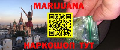 мяу мяу кристалл Пугачёв