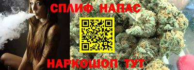 прущая мука Пыть-Ях