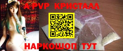 прущая мука Пыть-Ях