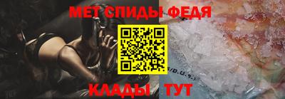 прущая мука Пыть-Ях