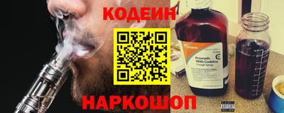 прущие крисы Пушкино