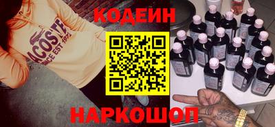 прущие крисы Пушкино