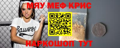 хмурый Туймазы