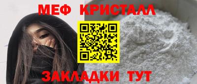 прущая мука Пыть-Ях