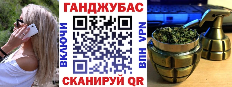 hydra ТОР  цена   Находка  Канабис MAZAR 